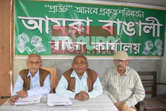 'Bengalis are at danger at neighboring Assam', says Amara Bangali 'Bengalis are at danger at neighboring Assam', says Amara Bangali